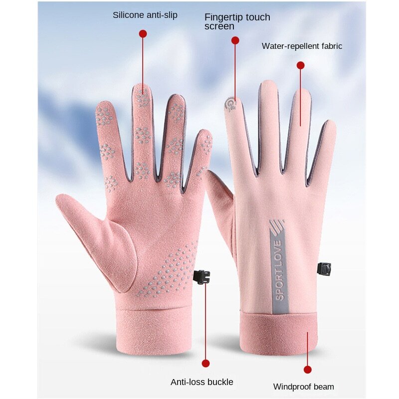 Fishing Gloves Manufacturer - Winter Polyester Thermal Anti-Slip Touch