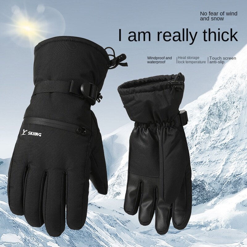 Snowboard Gloves Factory - Professional Thermal Waterproof Wrist Guards
