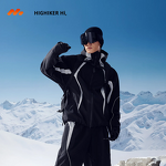 Adult Skiing Jackets