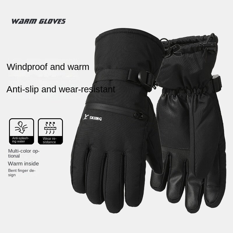Snowboard Gloves Factory - Professional Thermal Waterproof Wrist Guards