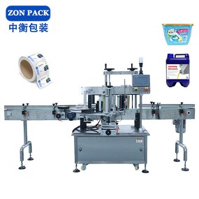 Labeling Machine Supplier - Automatic Single Side Jars