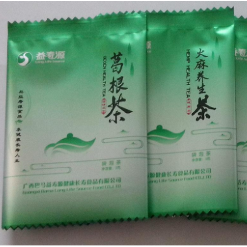 Packaging Machine Manufacturer - Automatic Spice Tea Leaf Bag