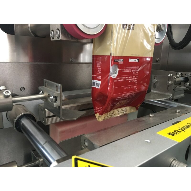 Packaging Machine Supplier - CE Block Bottom Quad Seal Bag