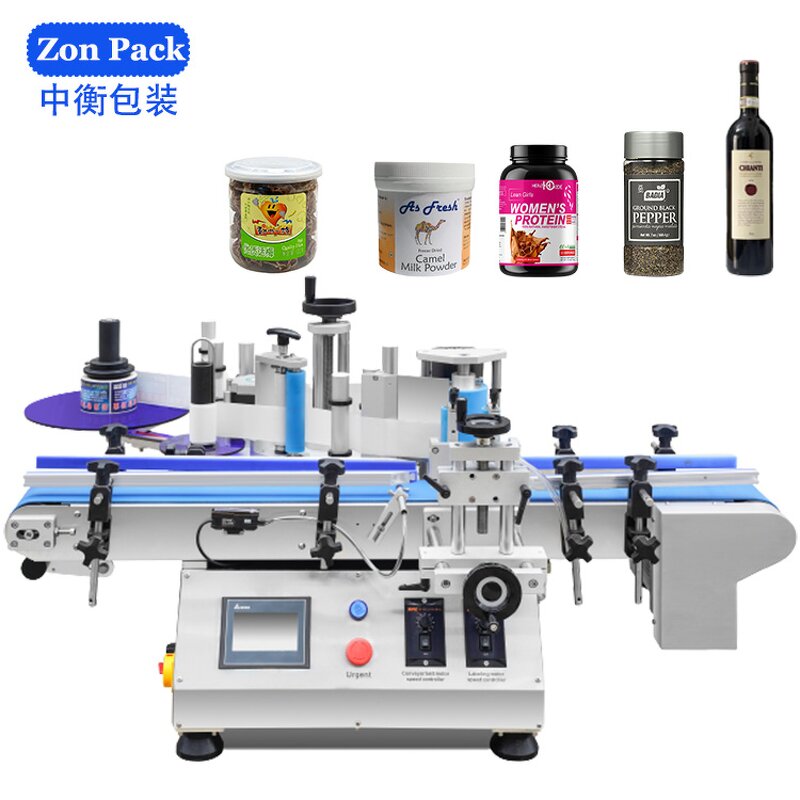 Labeling Machine Supplier - Fully-automatic Adhesive Sticker