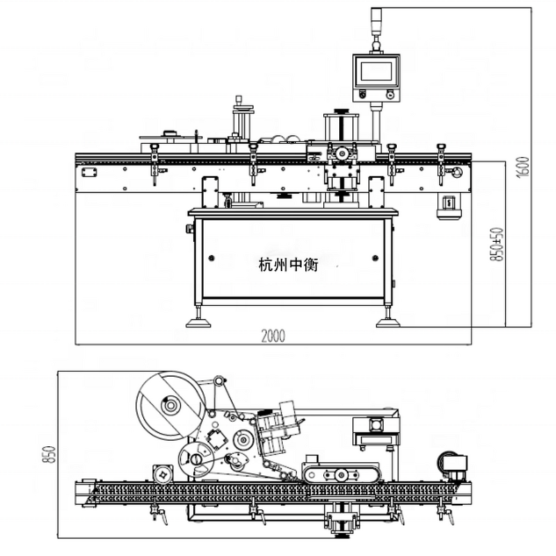 Labeling Machine Supplier - Fully-automatic Adhesive Sticker