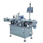 Labeling Machine