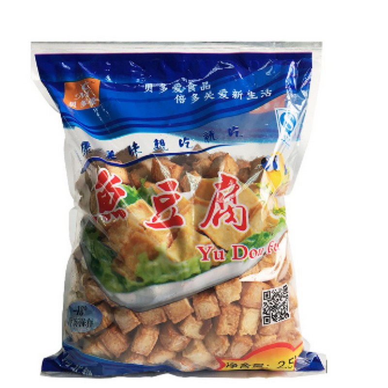 Multihead Weigher Factory - Frozen Food Pouch Packing Machine