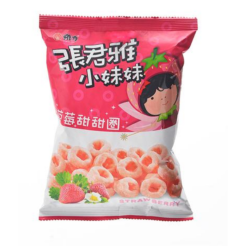 Multihead Weigher Manufacturer - 10/14 Head Automatic Balanza