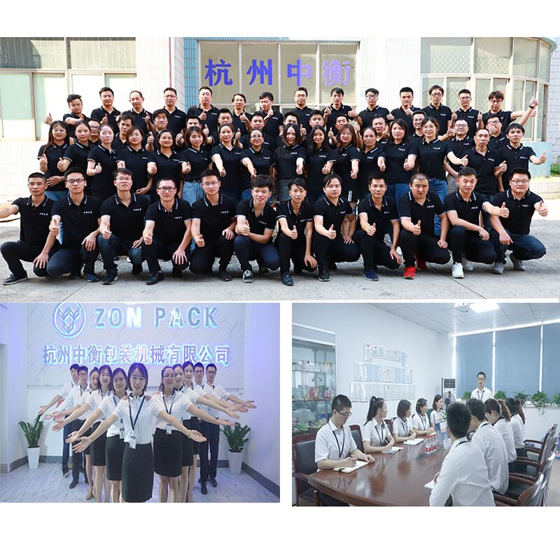 Packaging Machine Supplier - Automatic Peanut Weighing Nuts