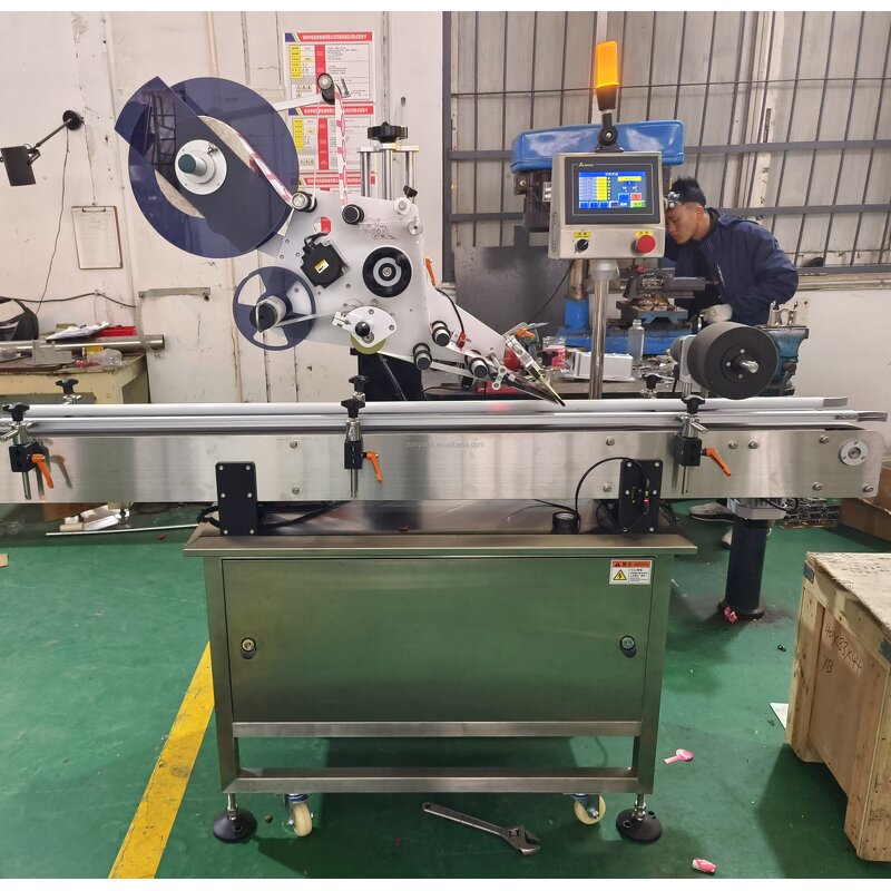 Labeling Machine Supplier - Automatic Single Side Jars