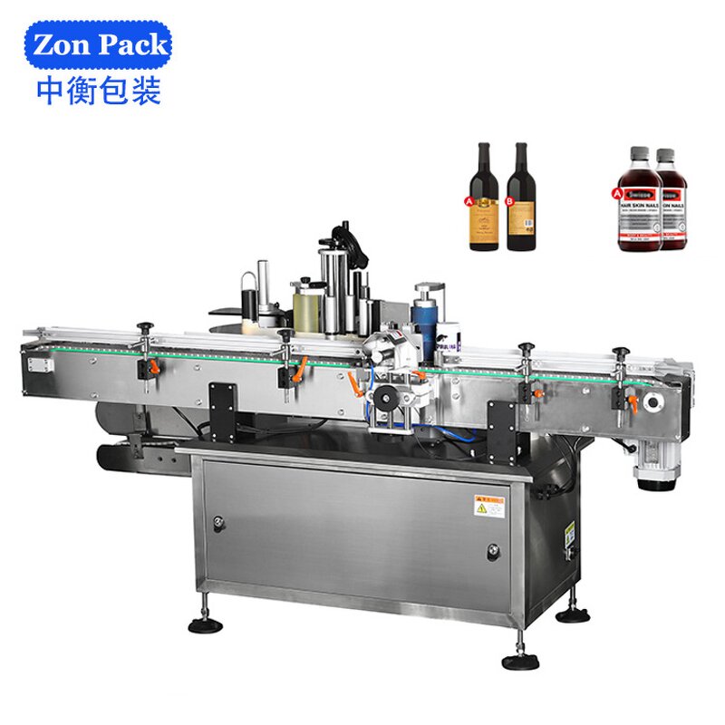 Labeling Machine Supplier - Fully-automatic Adhesive Sticker