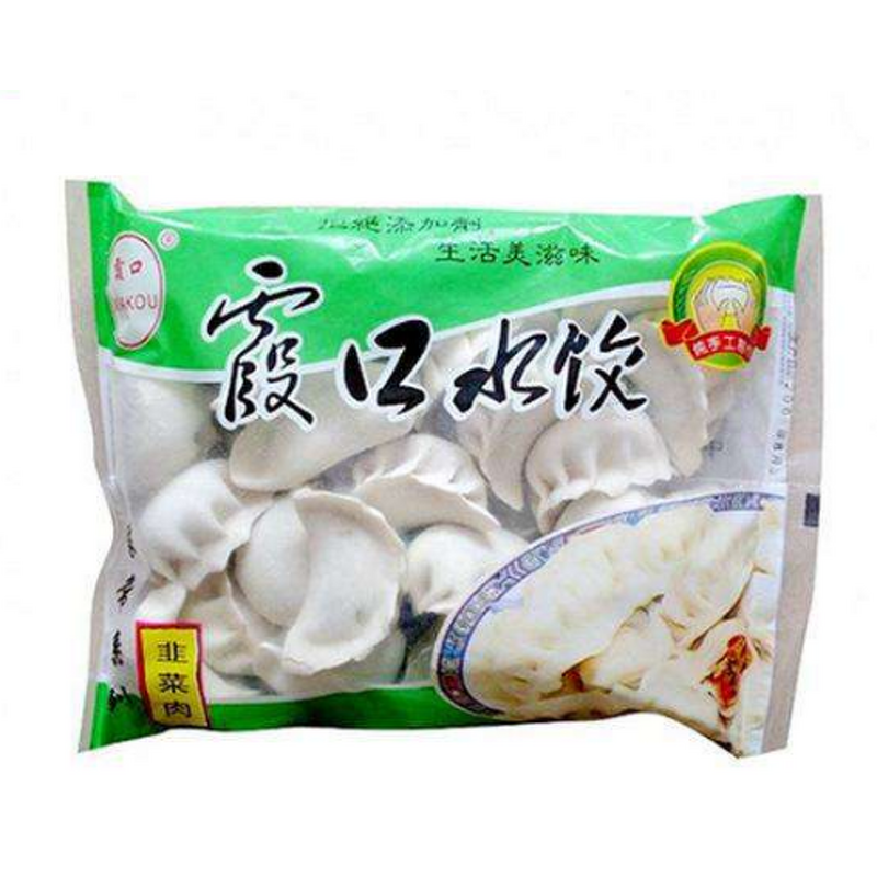 Multihead Weigher Factory - Frozen Food Pouch Packing Machine