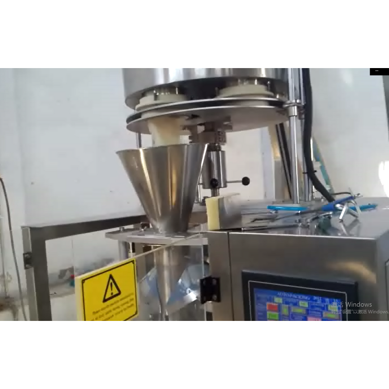 Packaging Machine Manufacturer - Automatic Sugar Rice Volumetric