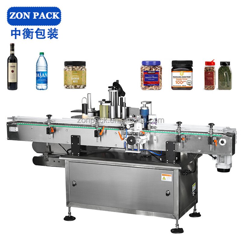 Labeling Machine Supplier - Automatic Single Side Jars