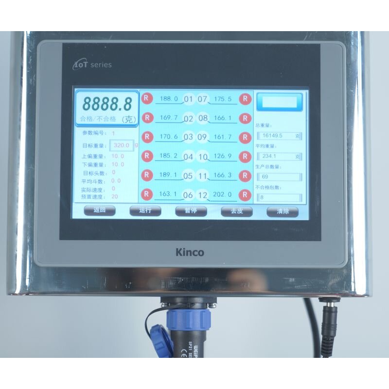 Combination Weigher Factory - Manual for Fruits Grape Tomato