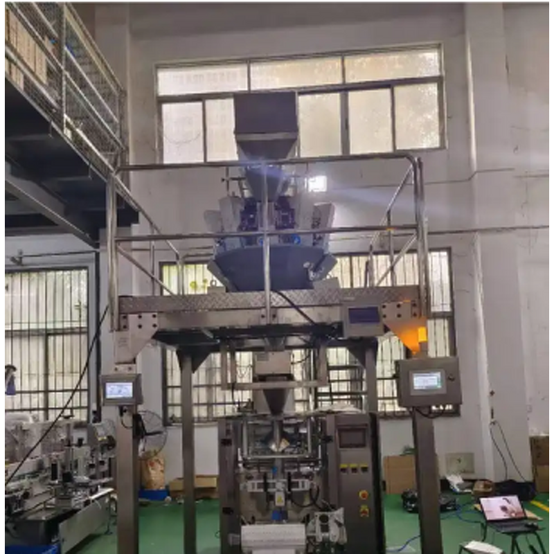 Metal Detector Factory - High Sensitivity Drop-type Food