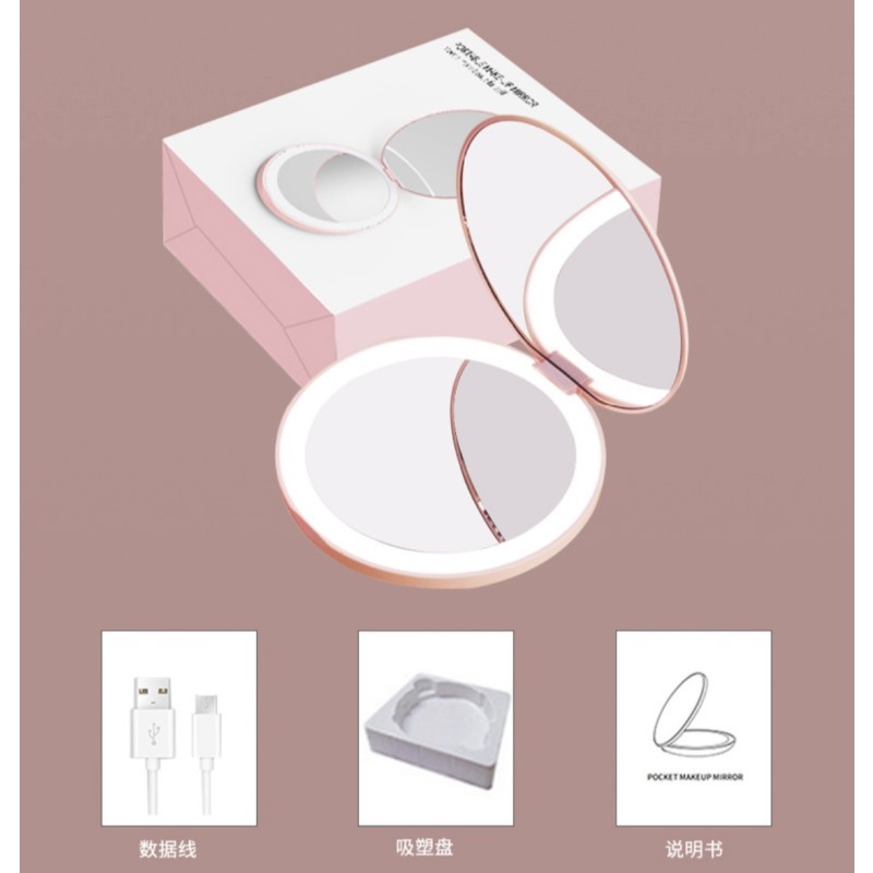 Magnifying Mirror Factory - Wholesale 2x LED Portable with Light