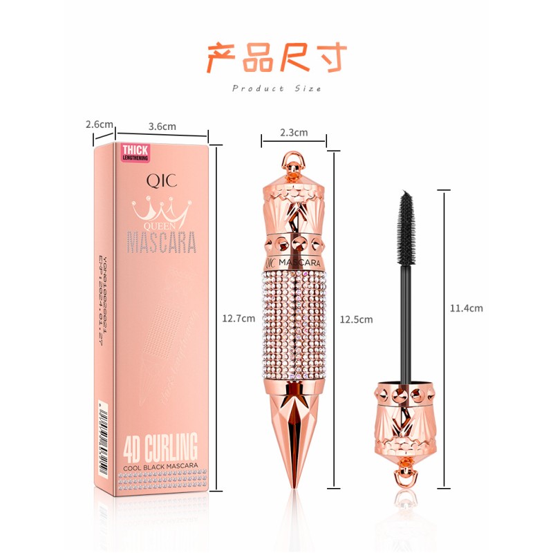 Eyelash Mascara Factory - Landora Bling Diamond Waterproof Custom