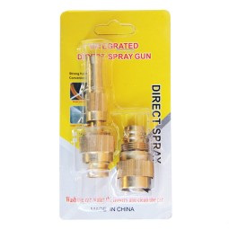 Hose Nozzle Factory - Landora 3/4" Brass Adjustable Spray Gun