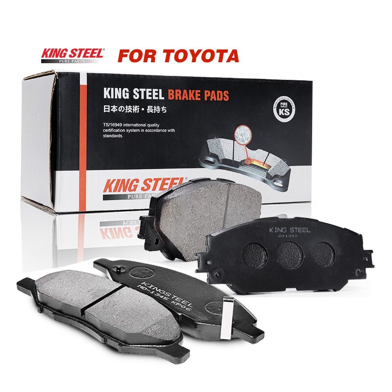 Brake Pad Factory - Toyota Tarago Wholesale Supplier