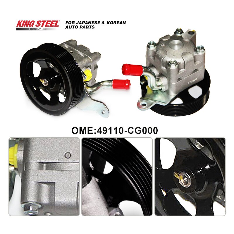 Power Steering Pump Factory - Japanese Car OEM Supplier
