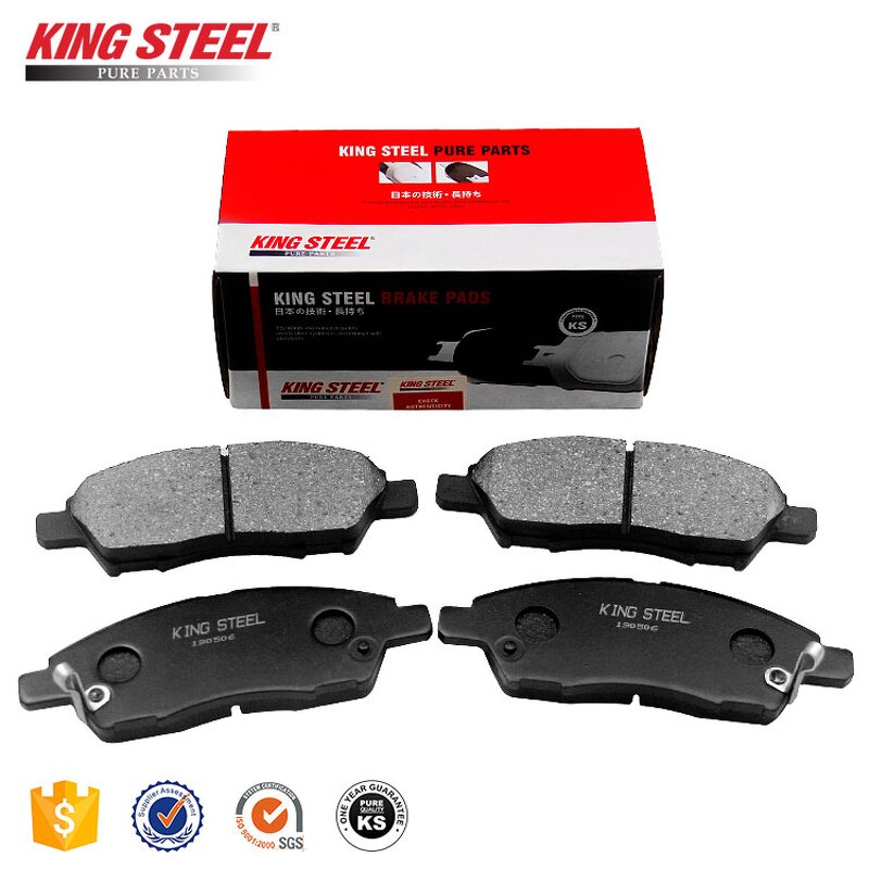 Brake Pad Manufacturer - Nissan Versa Quality Parts