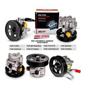 Power Steering Pump Factory - Japanese Car OEM Supplier