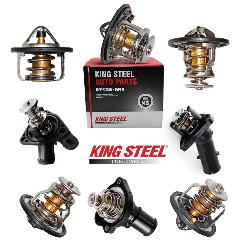 Thermostat Housing Manufacturer - Japanese Car OEM