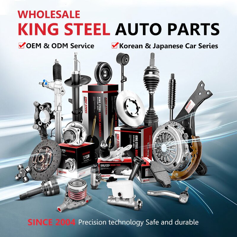 Suspension Parts Factory - Japanese Car Suspension OEM
