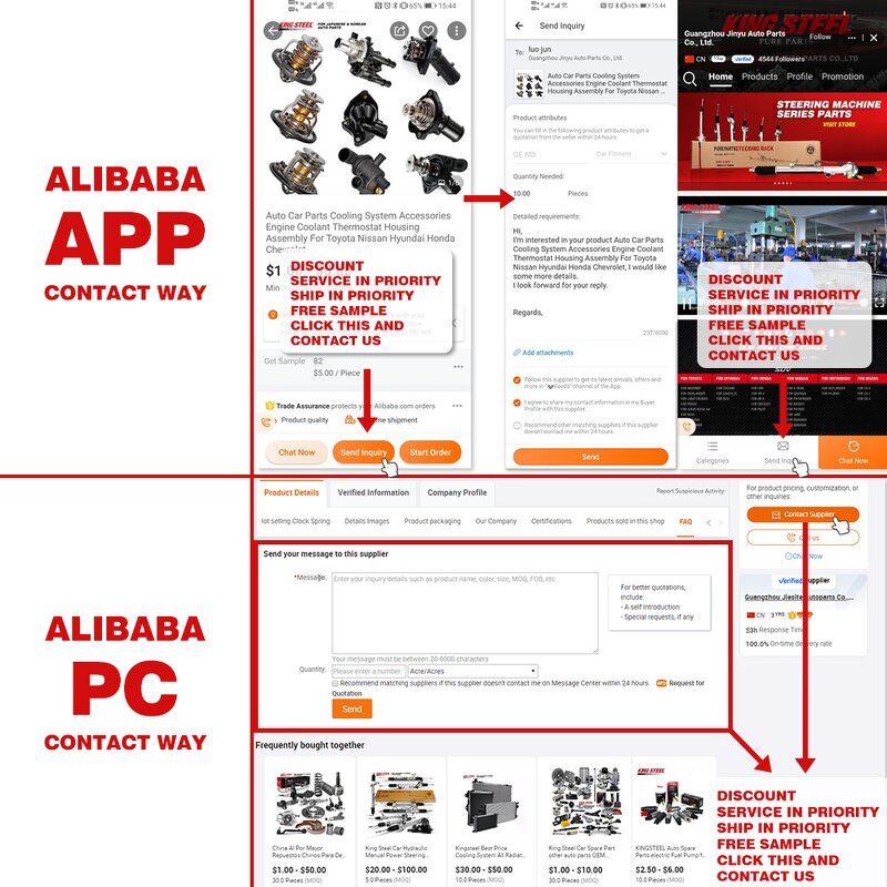 Thermostat Manufacturer - Nissan Patrol OEM Supplier