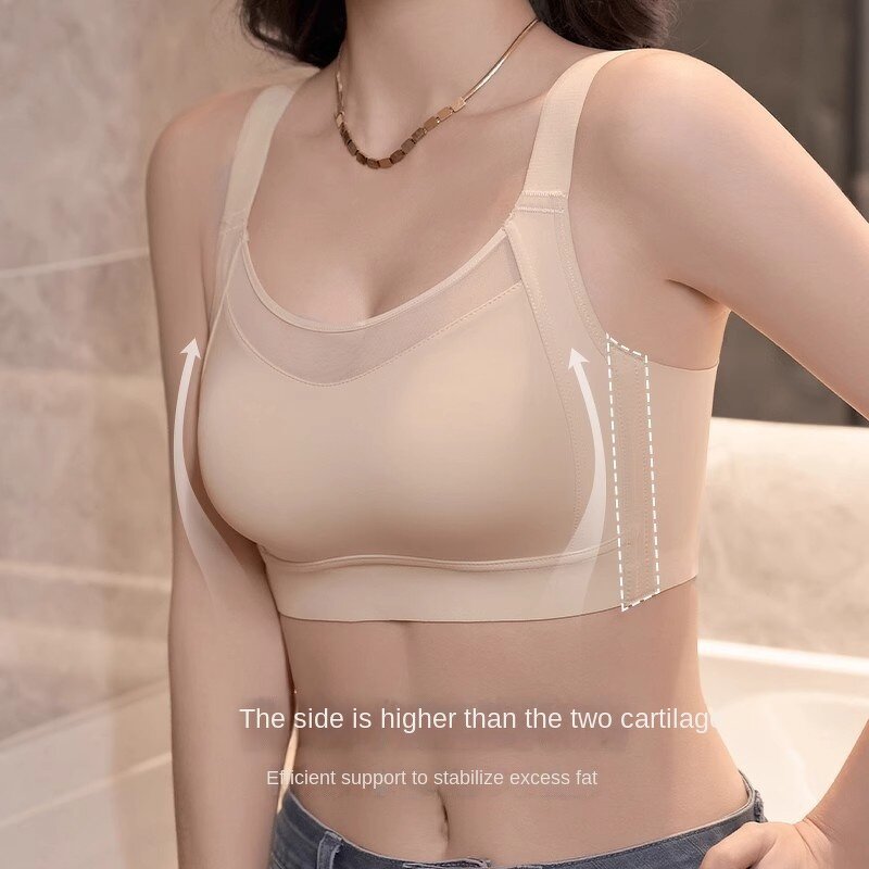 Women's Bra Manufacturer - OEM/ODM Custom Ultra Thin Knitted Push Up