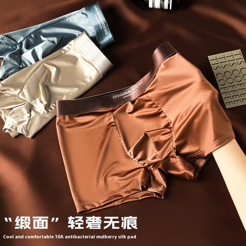 Men's Boxer Briefs Manufacturer - OEM/ODM Custom Mulberry Silk Satin