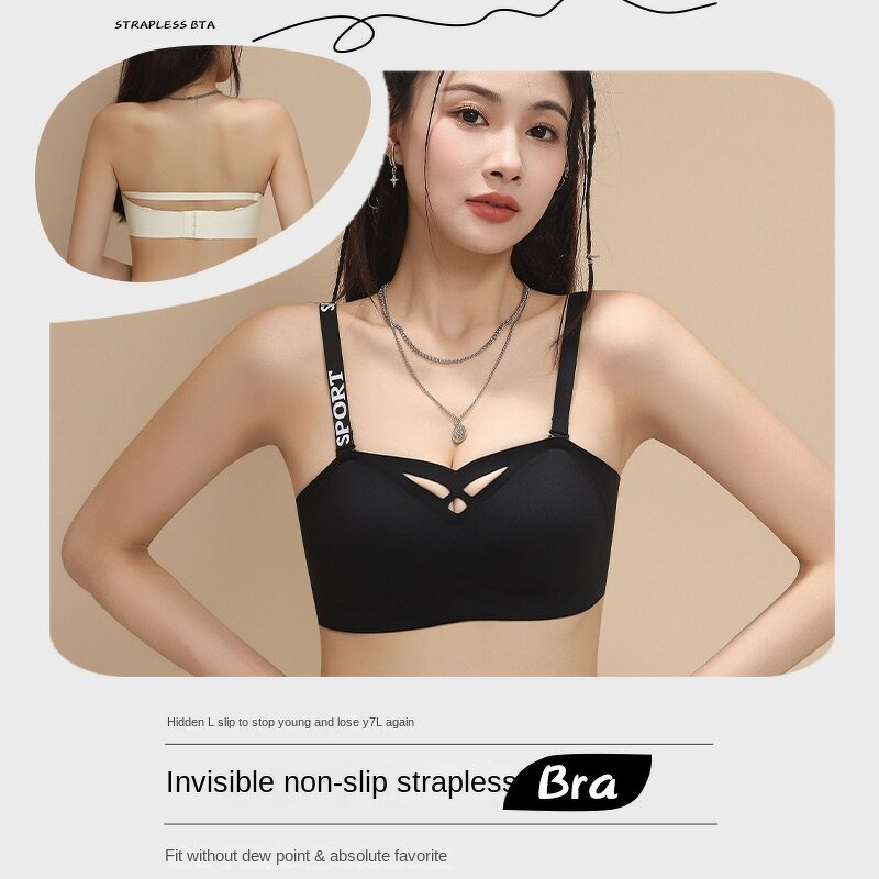 Women's Invisible Bra Manufacturer - OEM/ODM Custom Wireless Strapless