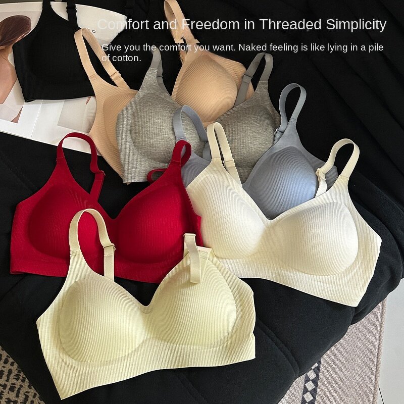 Women's Bra Manufacturer - OEM/ODM Custom Wire Free Integrated Gathering