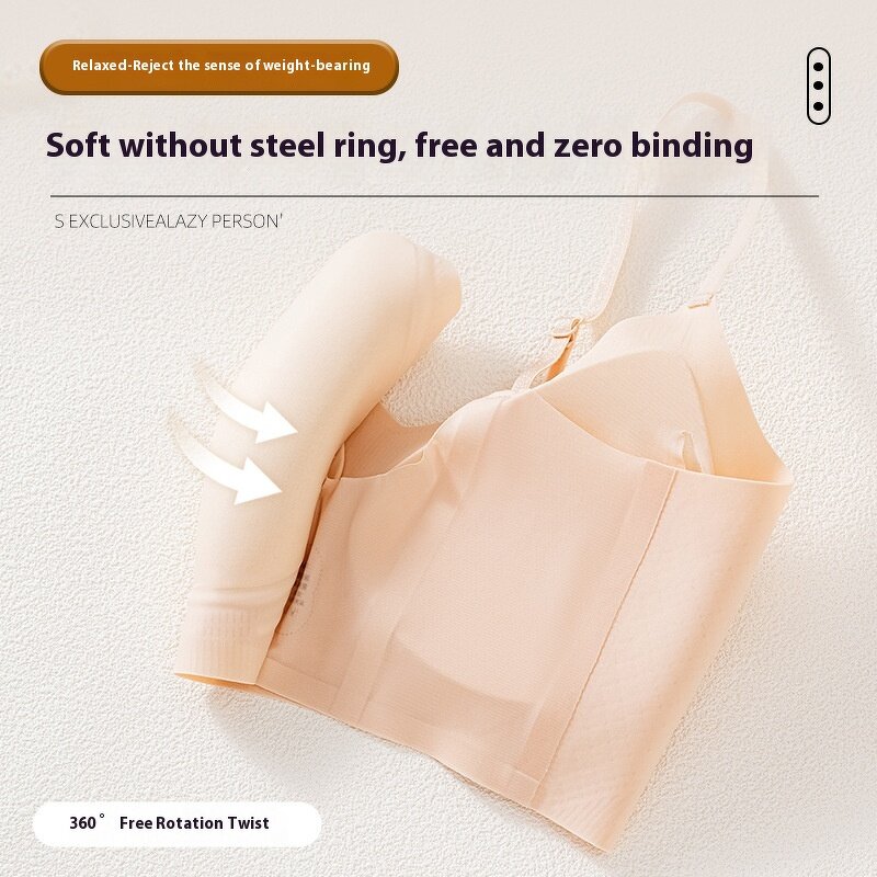 Women's One Piece Bra Manufacturer - OEM/ODM Custom Seamless Beautiful Back