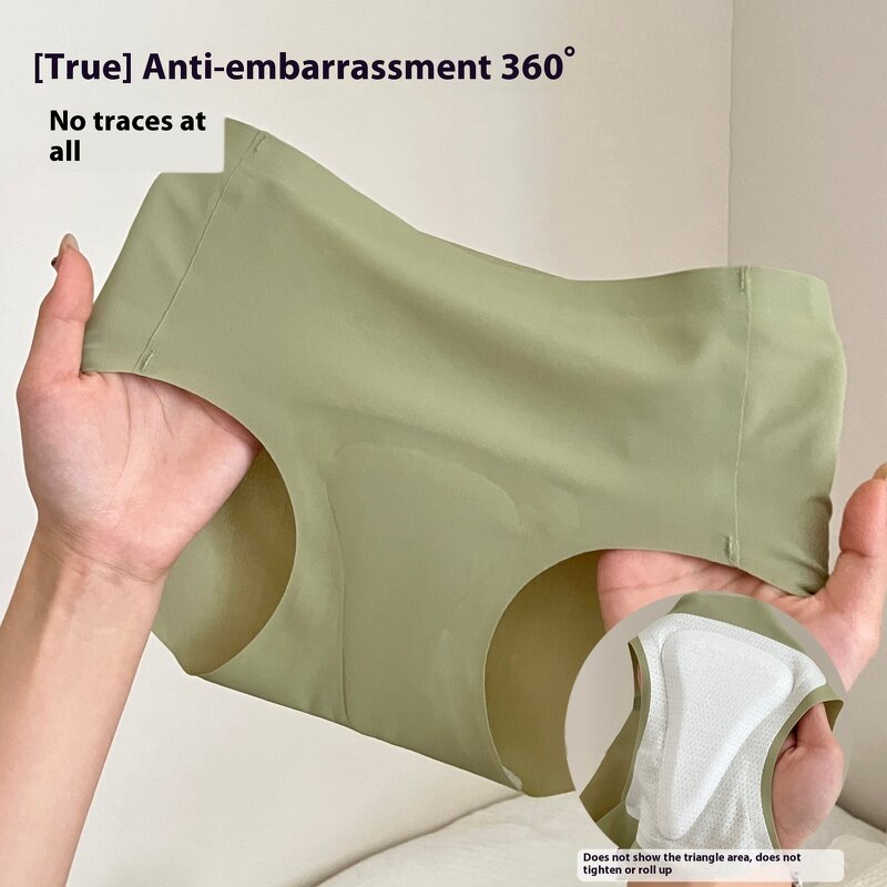 Women's Workout Panty Manufacturer - OEM/ODM Custom Antibacterial No Clip