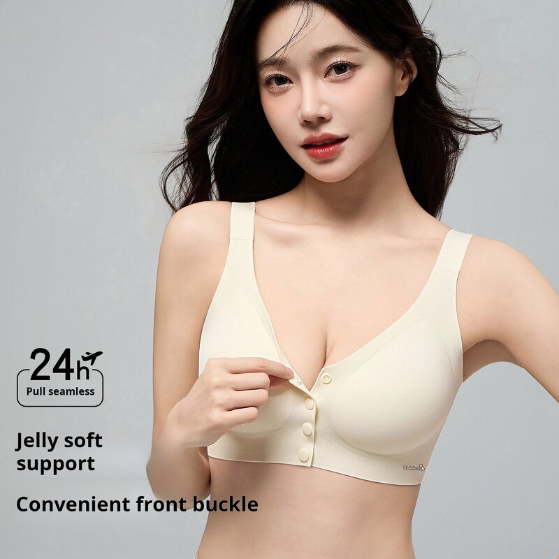 Nursing Bra Manufacturer - OEM/ODM Custom Seamless Front Closure Push Up