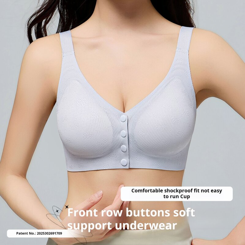Nursing Bra Manufacturer - OEM/ODM Custom Seamless Front Closure