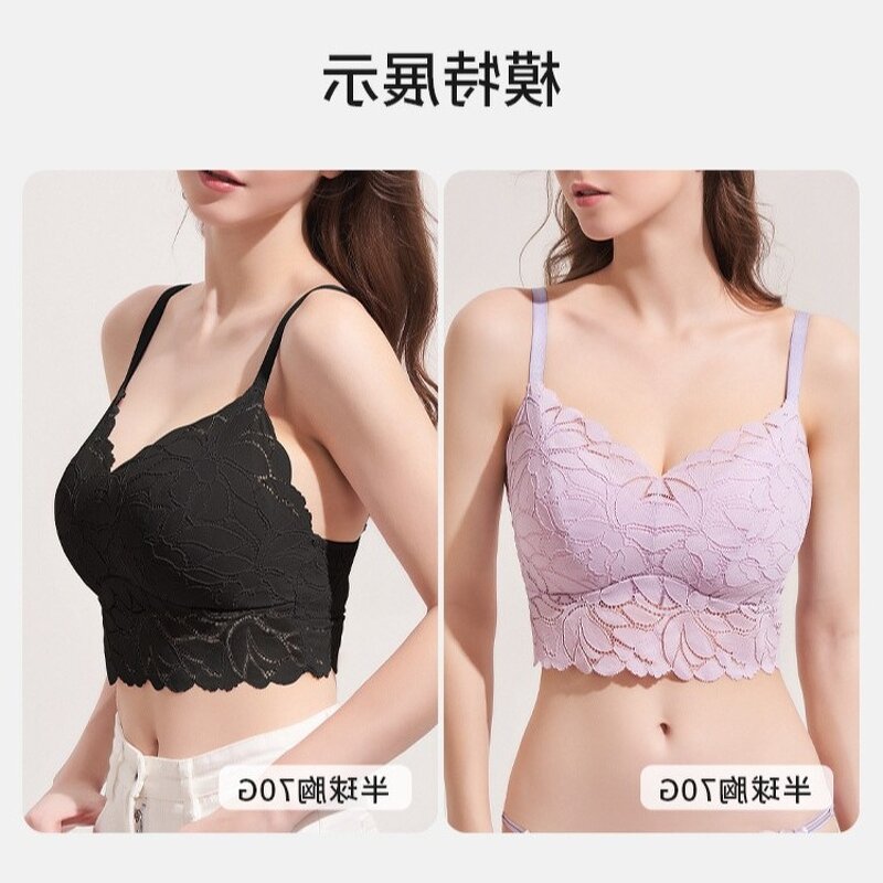 Women's Bra Set Manufacturer - OEM/ODM Custom 2-in-1 Push Up Lace