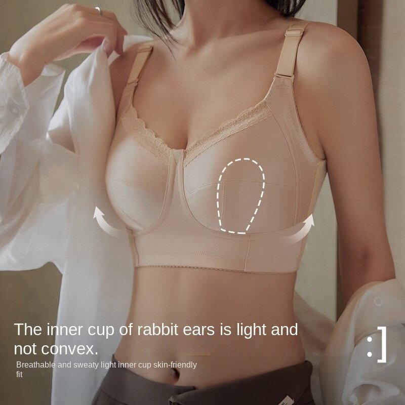 Women's Bra Manufacturer - OEM/ODM Custom Ultra Thin Wireless Push Up