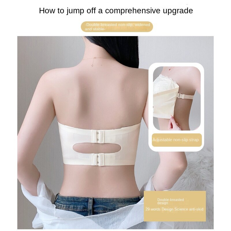 Women's Strapless Bra Manufacturer - OEM/ODM Custom Full Cup Invisible Back