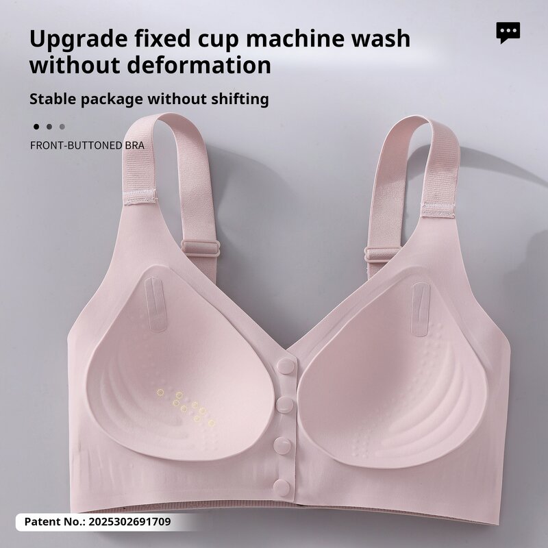 Nursing Bra Manufacturer - OEM/ODM Custom Seamless Front Closure