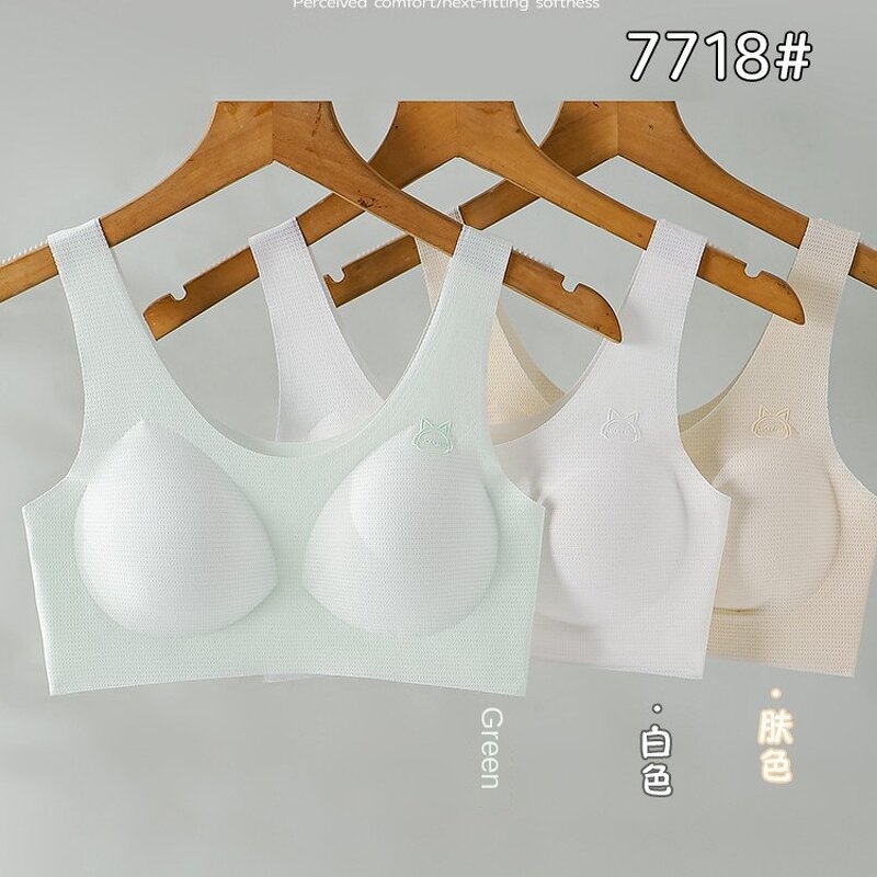 Girls Vest Manufacturer - OEM/ODM Custom Seamless Wire Free