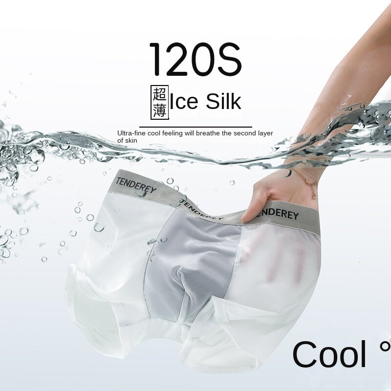 Men's Boxer Briefs Manufacturer - OEM/ODM Custom Ice Silk Quick Dry