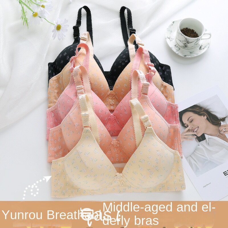 Women's Push Up Bra Manufacturer - OEM/ODM Custom Wireless Molded Cup