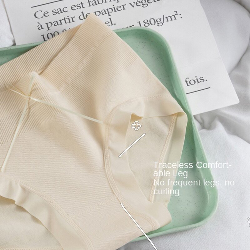 Women's Underwear Manufacturer - OEM/ODM Custom Japanese High Elastic