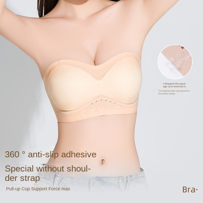 Women's Tube Top Bra Manufacturer - OEM/ODM Custom Strapless Push Up