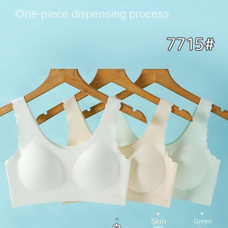 Girls Sports Bra Manufacturer - OEM/ODM Custom Seamless Wireless