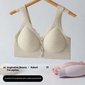 Nursing Bra Manufacturer - OEM/ODM Custom Front Closure Wire Free