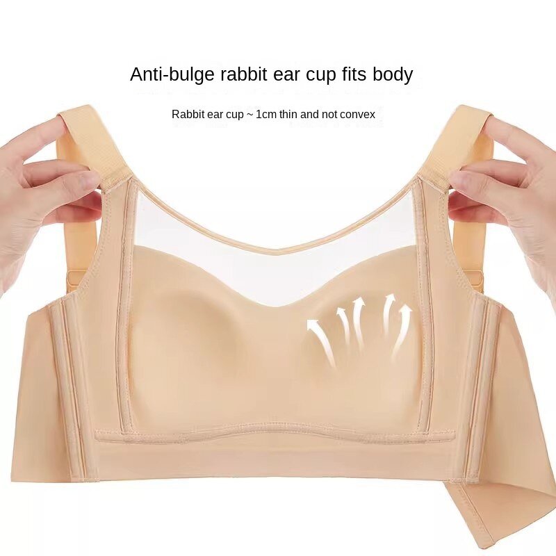 Women's Bra Manufacturer - OEM/ODM Custom Ultra Thin Knitted Push Up